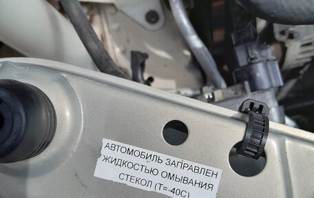Hyundai Accent II, 2008 год, 460 000 рублей, 18 фотография