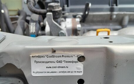 Hyundai Accent II, 2008 год, 460 000 рублей, 11 фотография