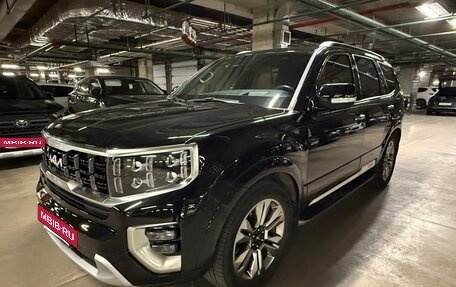 KIA Mohave I, 2022 год, 6 300 000 рублей, 2 фотография
