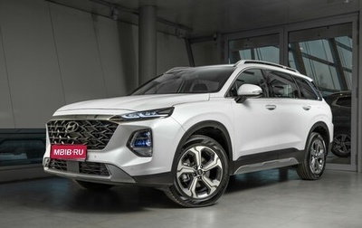 Hyundai Santa Fe IV, 2023 год, 5 490 000 рублей, 1 фотография