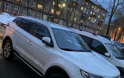Geely Atlas I, 2021 год, 2 000 000 рублей, 1 фотография