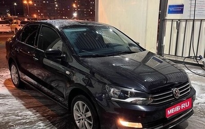 Volkswagen Polo VI (EU Market), 2015 год, 849 000 рублей, 1 фотография