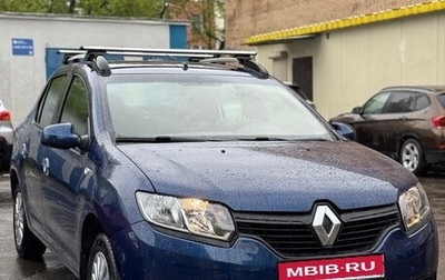Renault Logan II, 2017 год, 1 200 000 рублей, 1 фотография