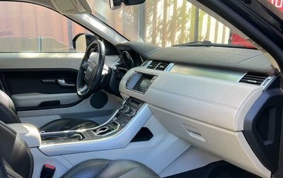 Land Rover Range Rover Evoque I, 2015 год, 2 300 000 рублей, 1 фотография