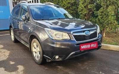 Subaru Forester, 2013 год, 2 000 000 рублей, 1 фотография