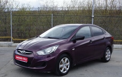 Hyundai Solaris II рестайлинг, 2011 год, 580 000 рублей, 1 фотография