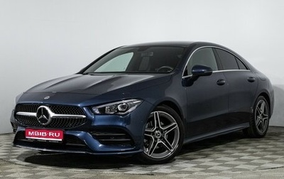 Mercedes-Benz CLA, 2020 год, 3 430 000 рублей, 1 фотография