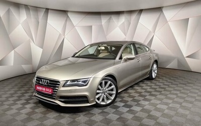 Audi A7, 2013 год, 2 455 000 рублей, 1 фотография