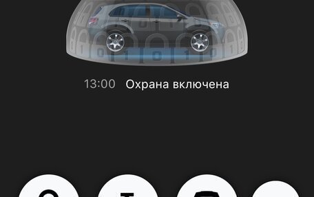 KIA Sportage III, 2011 год, 1 200 000 рублей, 12 фотография