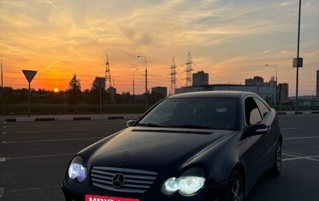 Mercedes-Benz C-Класс, 2004 год, 610 000 рублей, 7 фотография