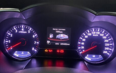KIA Optima III, 2011 год, 1 250 000 рублей, 13 фотография