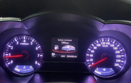 KIA Optima III, 2011 год, 1 250 000 рублей, 14 фотография