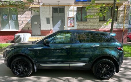 Land Rover Range Rover Evoque I, 2015 год, 2 300 000 рублей, 3 фотография