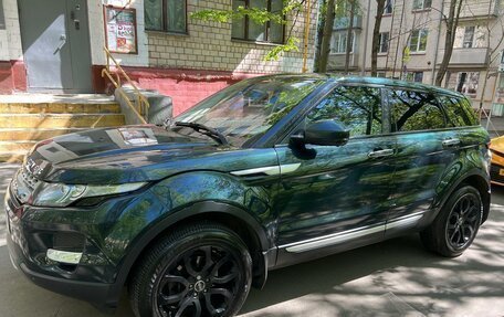 Land Rover Range Rover Evoque I, 2015 год, 2 300 000 рублей, 12 фотография