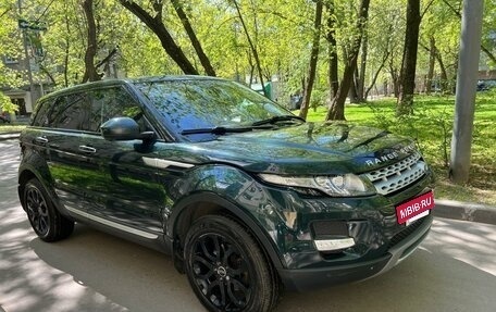 Land Rover Range Rover Evoque I, 2015 год, 2 300 000 рублей, 2 фотография