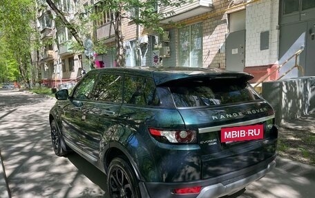 Land Rover Range Rover Evoque I, 2015 год, 2 300 000 рублей, 9 фотография