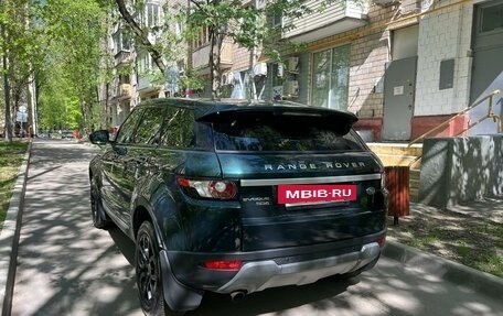 Land Rover Range Rover Evoque I, 2015 год, 2 300 000 рублей, 5 фотография