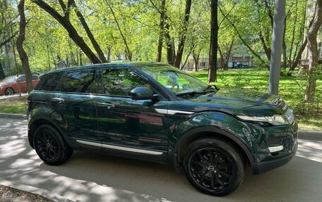 Land Rover Range Rover Evoque I, 2015 год, 2 300 000 рублей, 15 фотография