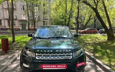 Land Rover Range Rover Evoque I, 2015 год, 2 300 000 рублей, 4 фотография