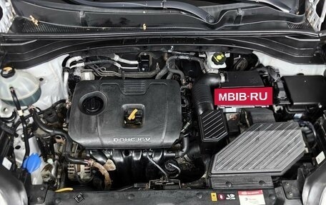 KIA Sportage IV рестайлинг, 2018 год, 1 685 000 рублей, 18 фотография
