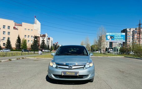 Honda Airwave I рестайлинг, 2007 год, 659 000 рублей, 3 фотография