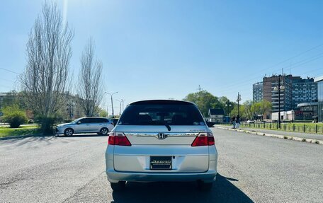 Honda Airwave I рестайлинг, 2007 год, 659 000 рублей, 7 фотография