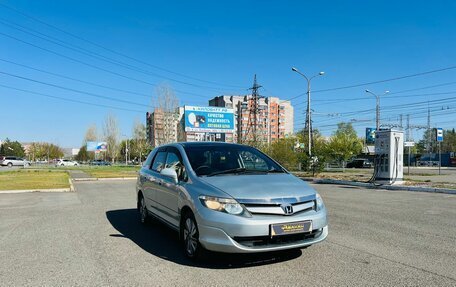 Honda Airwave I рестайлинг, 2007 год, 659 000 рублей, 4 фотография