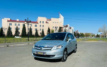 Honda Airwave I рестайлинг, 2007 год, 659 000 рублей, 2 фотография