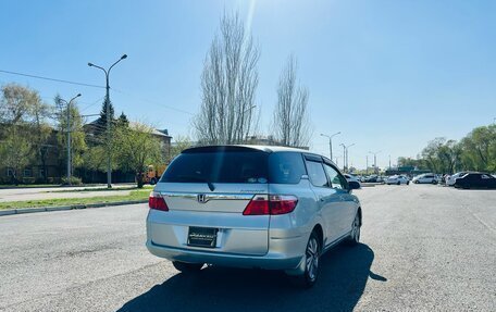 Honda Airwave I рестайлинг, 2007 год, 659 000 рублей, 6 фотография
