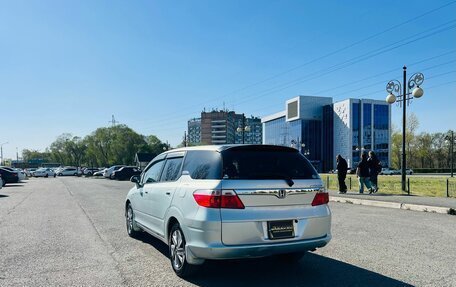 Honda Airwave I рестайлинг, 2007 год, 659 000 рублей, 8 фотография