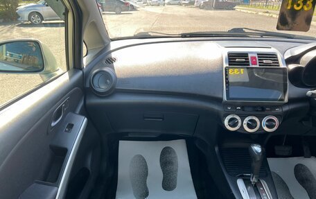 Honda Airwave I рестайлинг, 2007 год, 659 000 рублей, 17 фотография