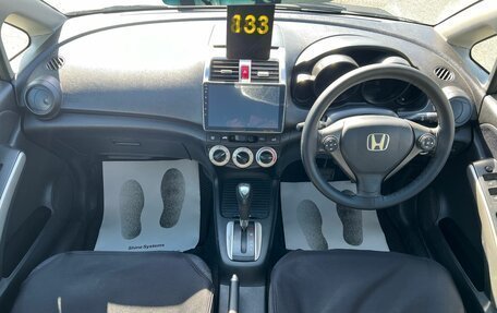 Honda Airwave I рестайлинг, 2007 год, 659 000 рублей, 14 фотография