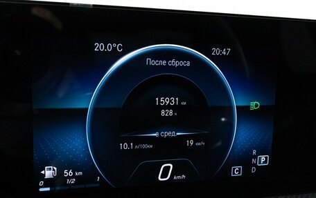 Mercedes-Benz CLA, 2020 год, 3 430 000 рублей, 12 фотография