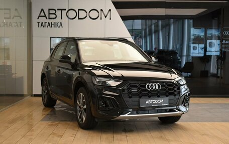 Audi Q5, 2024 год, 7 390 000 рублей, 3 фотография