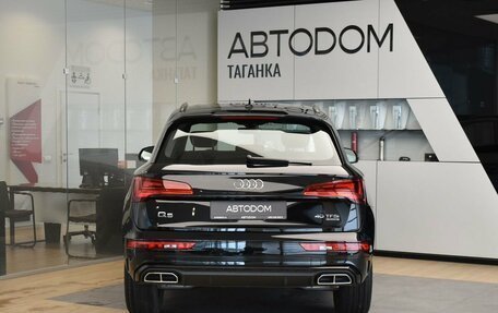 Audi Q5, 2024 год, 7 390 000 рублей, 6 фотография