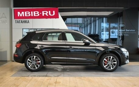 Audi Q5, 2024 год, 7 390 000 рублей, 4 фотография