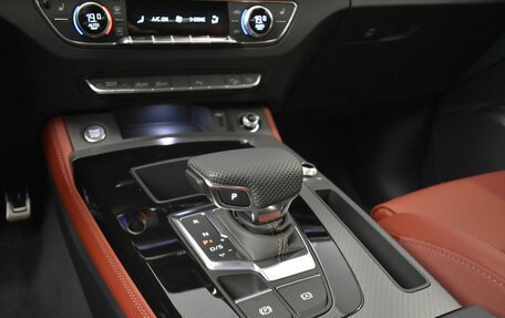 Audi Q5, 2024 год, 7 390 000 рублей, 15 фотография