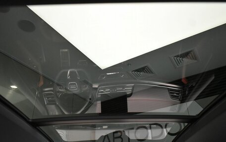 Audi Q5, 2024 год, 7 390 000 рублей, 19 фотография