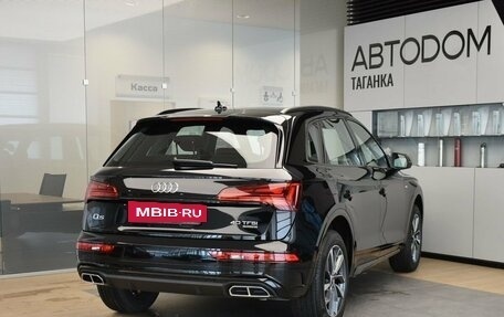 Audi Q5, 2024 год, 7 390 000 рублей, 7 фотография