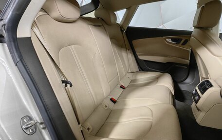 Audi A7, 2013 год, 2 455 000 рублей, 15 фотография