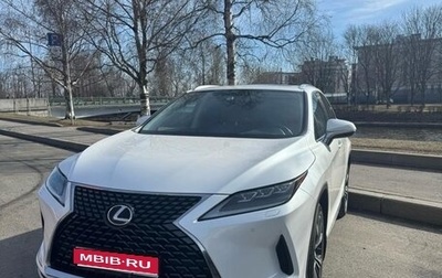Lexus RX IV рестайлинг, 2020 год, 4 900 000 рублей, 1 фотография