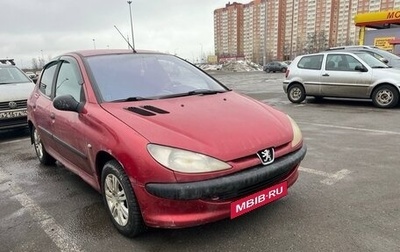 Peugeot 206, 2002 год, 235 000 рублей, 1 фотография