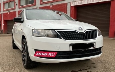 Skoda Rapid I, 2015 год, 1 150 000 рублей, 1 фотография