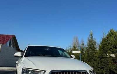 Audi Q3, 2014 год, 2 100 000 рублей, 1 фотография