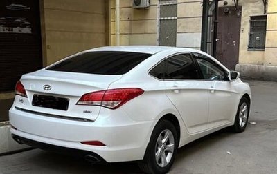 Hyundai i40 I рестайлинг, 2013 год, 1 150 000 рублей, 1 фотография