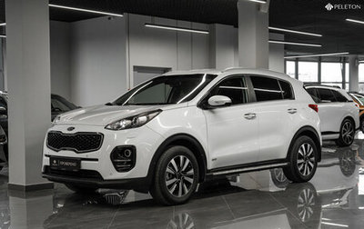 KIA Sportage IV рестайлинг, 2018 год, 1 970 000 рублей, 1 фотография