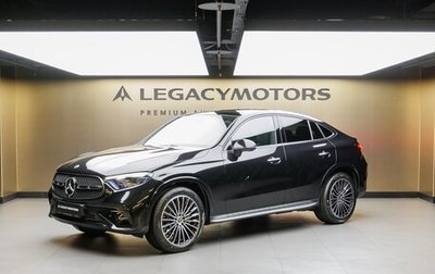 Mercedes-Benz GLC Coupe, 2025 год, 10 930 000 рублей, 1 фотография