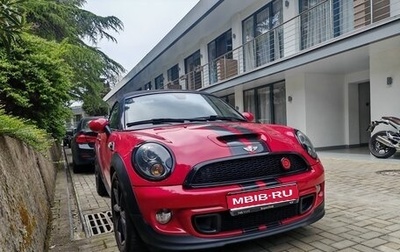 MINI Roadster, 2012 год, 1 750 000 рублей, 1 фотография