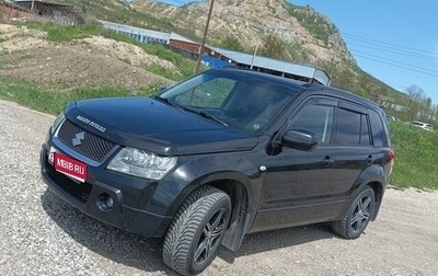 Suzuki Grand Vitara, 2007 год, 830 000 рублей, 1 фотография