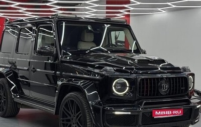 Mercedes-Benz G-Класс AMG, 2020 год, 24 000 000 рублей, 1 фотография